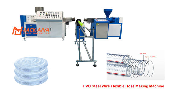 구리 와이어 나선 PU 탄력적 공기 덕트관 성형기